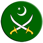 Emblem of Pak Army